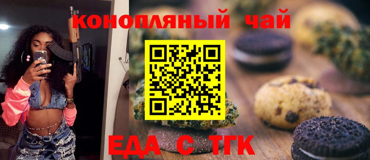 APVP Видное