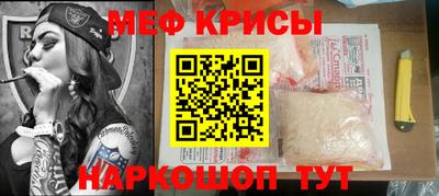 кокаин Малгобек