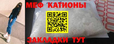 кокаин Малгобек