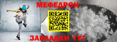 кокаин Малгобек