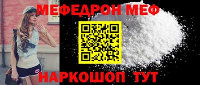 а пвп мука Малоярославец