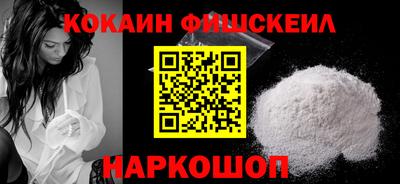 а пвп мука Малоярославец