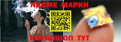 а пвп мука Малоярославец