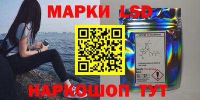 кокаин Малгобек