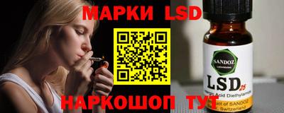 а пвп мука Малоярославец