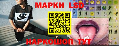 кокаин Малгобек