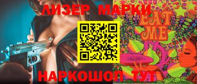 а пвп мука Малоярославец