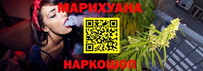 а пвп мука Малоярославец