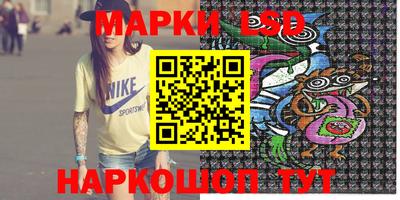 кокаин Малгобек