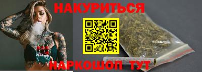 а пвп мука Малоярославец