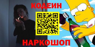 а пвп мука Малоярославец