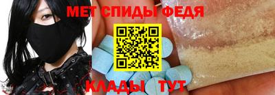 кокаин Малгобек