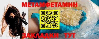 а пвп мука Малоярославец
