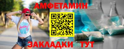 кокаин Малгобек