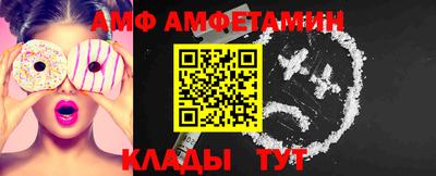кокаин Малгобек