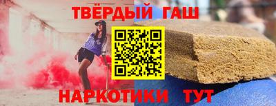 spice Мариинск