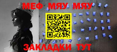кокаин Малгобек